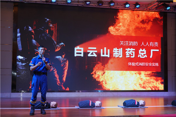 首页-KY开元游戏集团官网