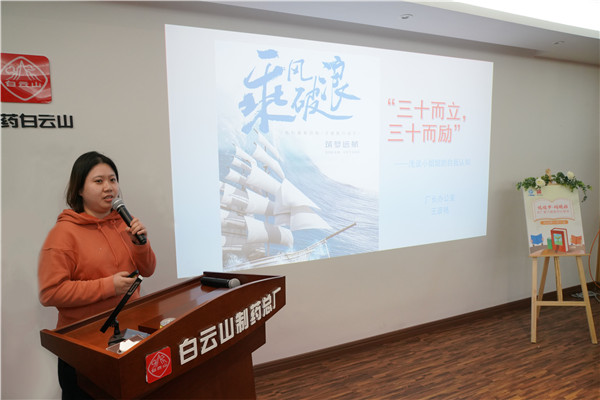 首页-KY开元游戏集团官网