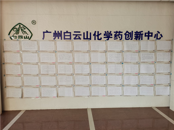 首页-KY开元游戏集团官网