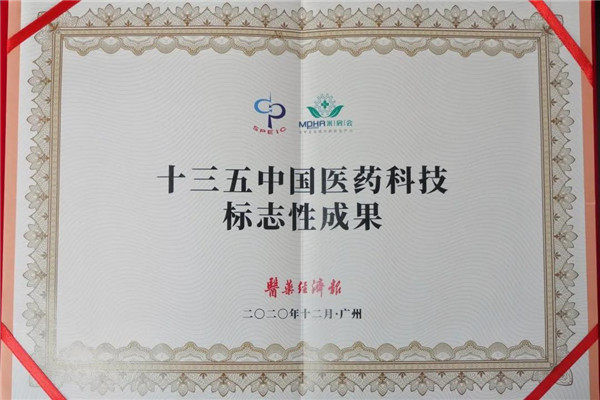 首页-KY开元游戏集团官网