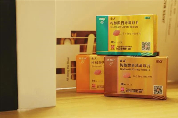 首页-KY开元游戏集团官网