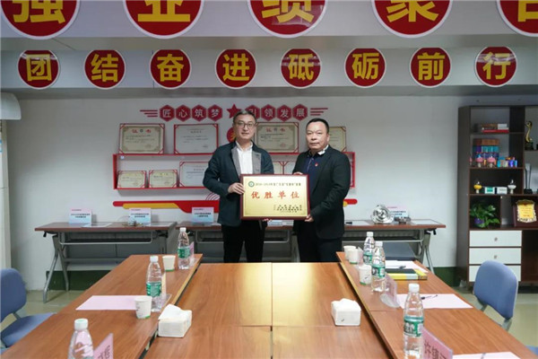 首页-KY开元游戏集团官网