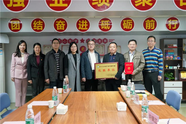首页-KY开元游戏集团官网