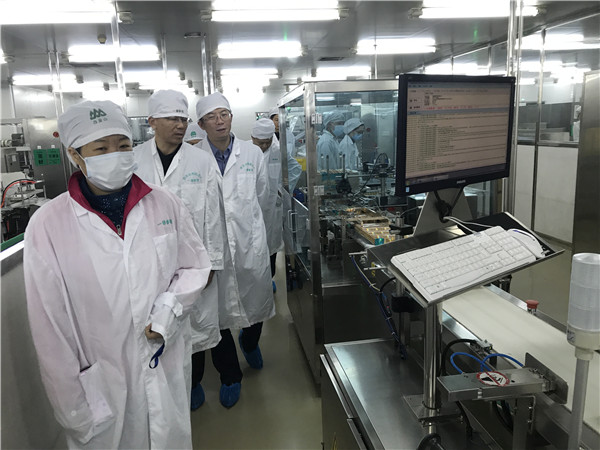 首页-KY开元游戏集团官网