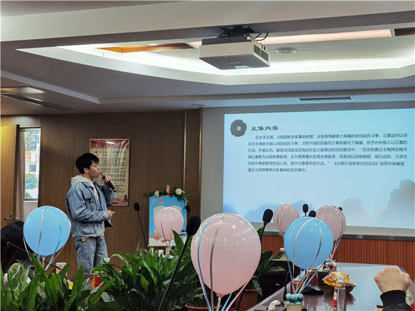 首页-KY开元游戏集团官网