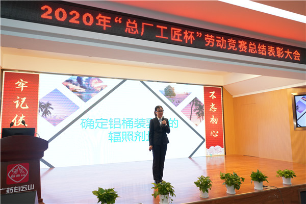 首页-KY开元游戏集团官网