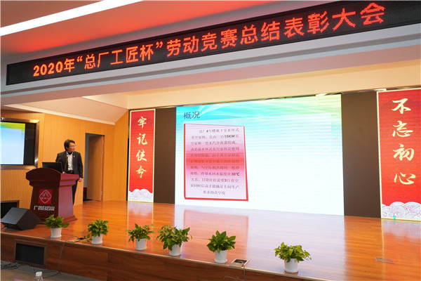 首页-KY开元游戏集团官网