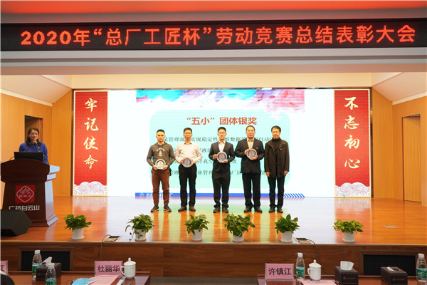 首页-KY开元游戏集团官网