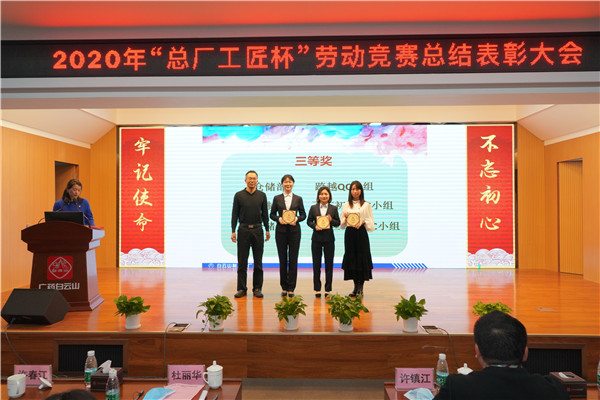 首页-KY开元游戏集团官网
