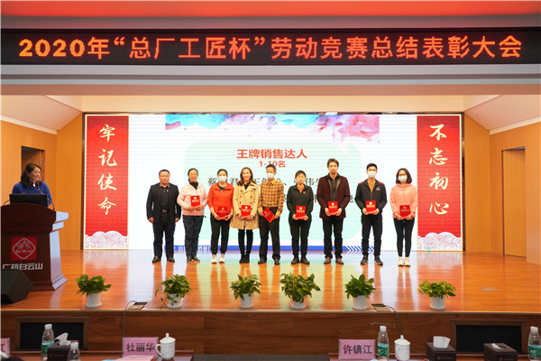 首页-KY开元游戏集团官网