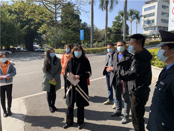 首页-KY开元游戏集团官网