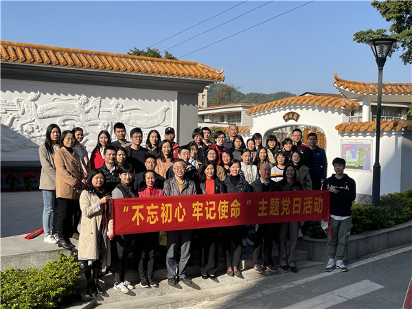 首页-KY开元游戏集团官网