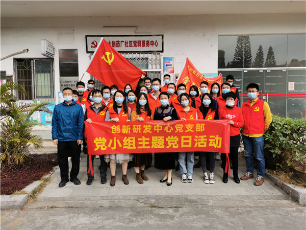 首页-KY开元游戏集团官网