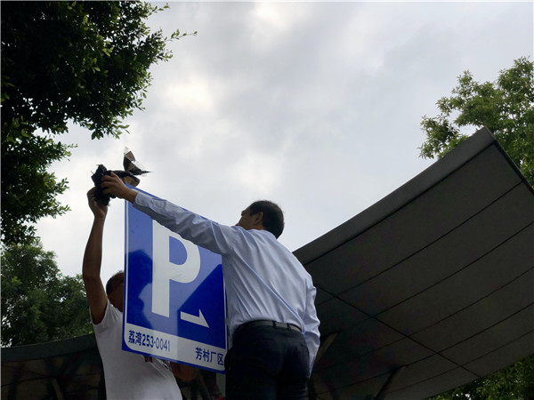 首页-KY开元游戏集团官网