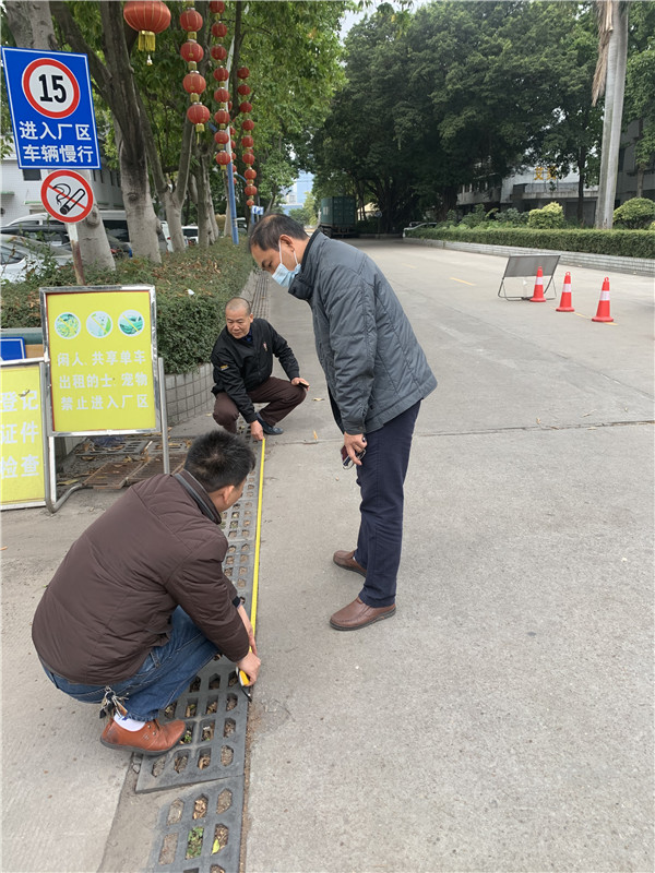 首页-KY开元游戏集团官网