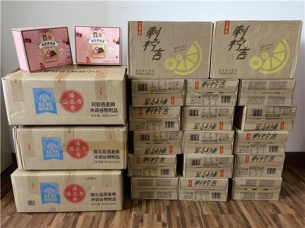 首页-KY开元游戏集团官网