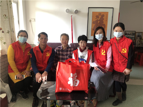 首页-KY开元游戏集团官网