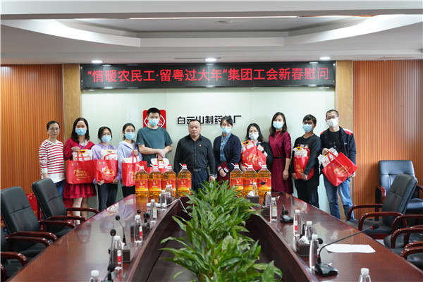 首页-KY开元游戏集团官网