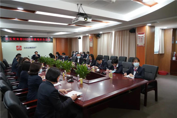首页-KY开元游戏集团官网