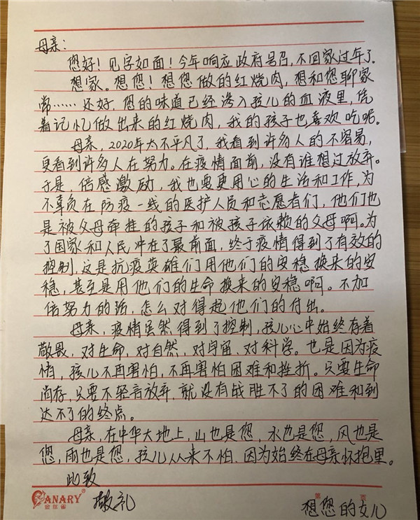 首页-KY开元游戏集团官网