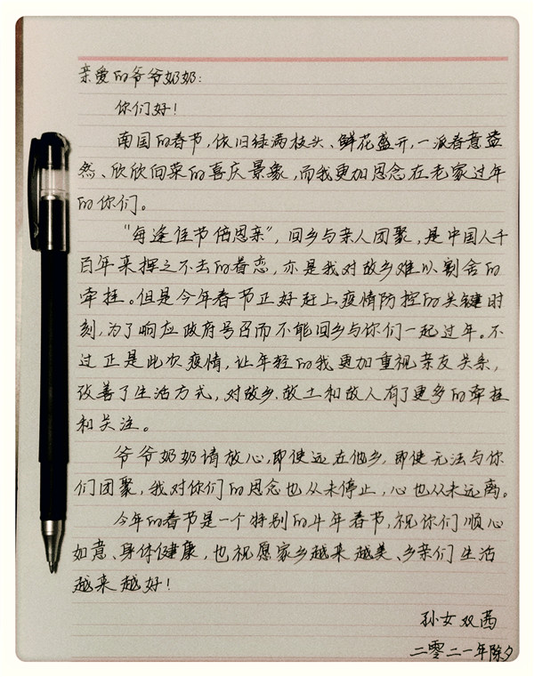 首页-KY开元游戏集团官网