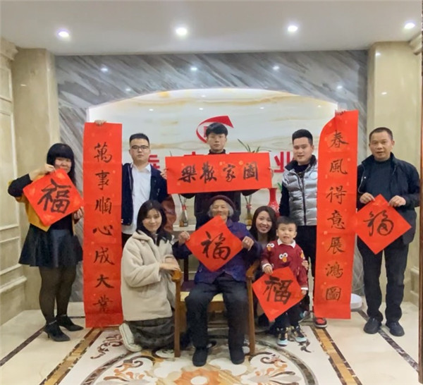 首页-KY开元游戏集团官网