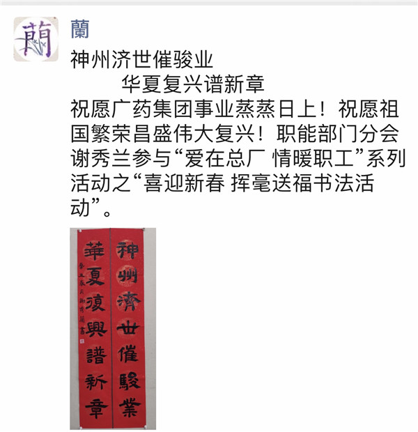 首页-KY开元游戏集团官网