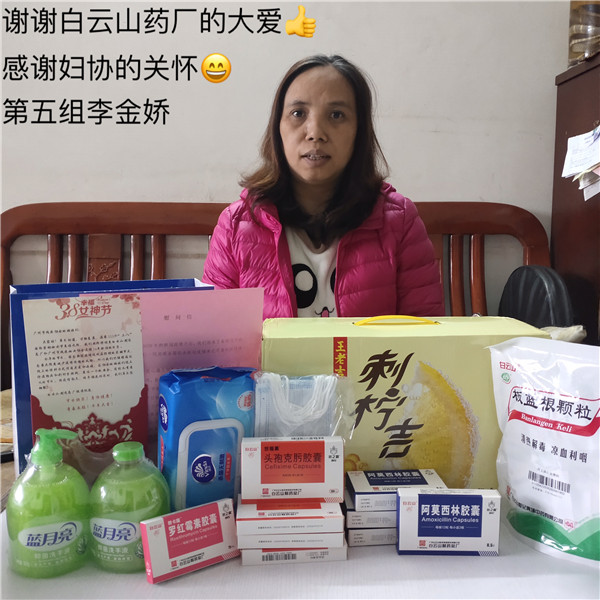 首页-KY开元游戏集团官网