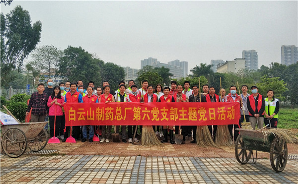 首页-KY开元游戏集团官网