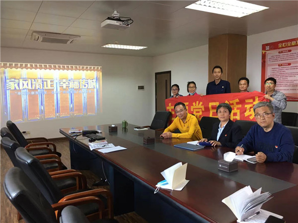 首页-KY开元游戏集团官网