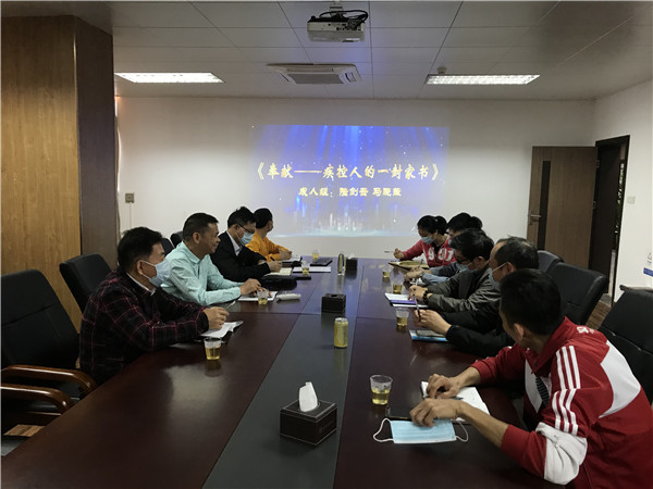 首页-KY开元游戏集团官网