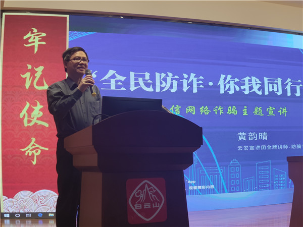 首页-KY开元游戏集团官网