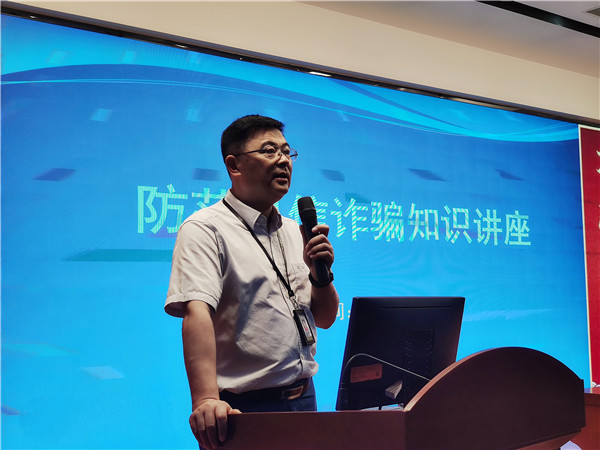 首页-KY开元游戏集团官网