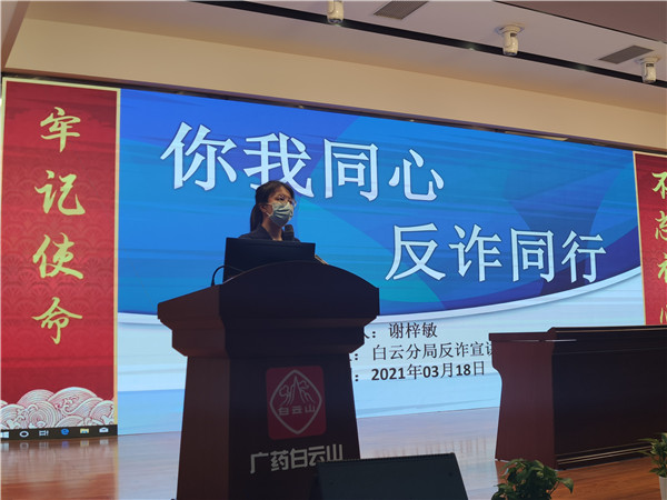 首页-KY开元游戏集团官网