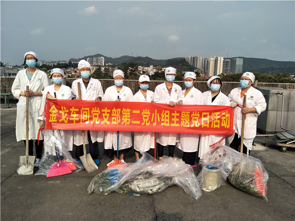 首页-KY开元游戏集团官网