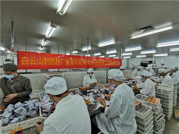 首页-KY开元游戏集团官网
