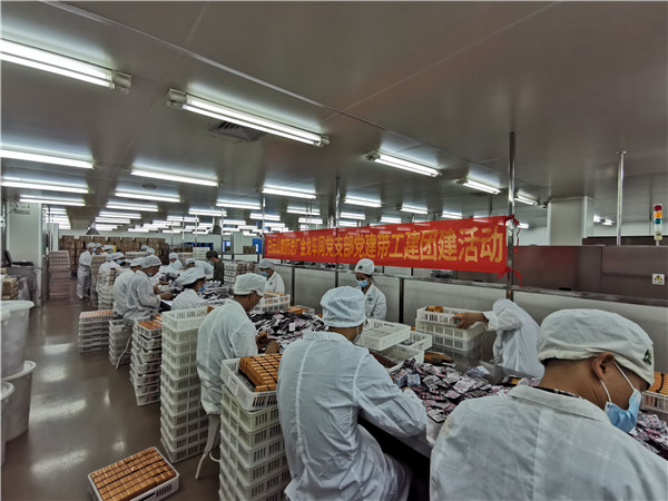 首页-KY开元游戏集团官网