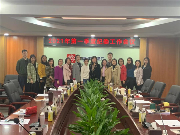 首页-KY开元游戏集团官网