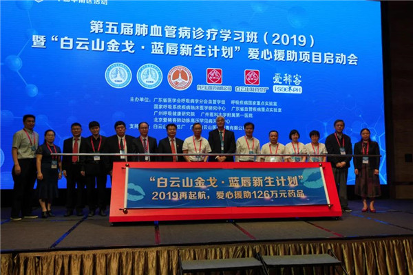 首页-KY开元游戏集团官网