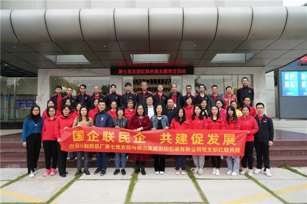 20210330142502_719 首页-KY开元游戏集团官网