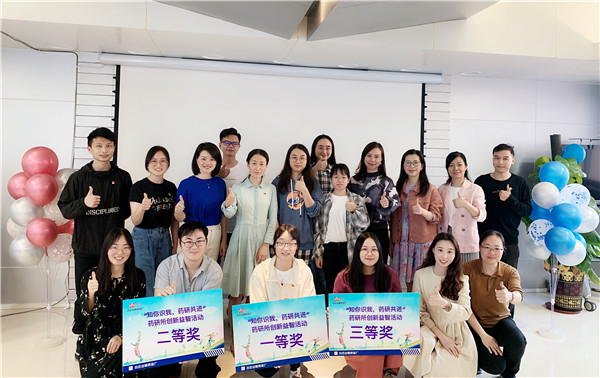 20210401103701_166 首页-KY开元游戏集团官网
