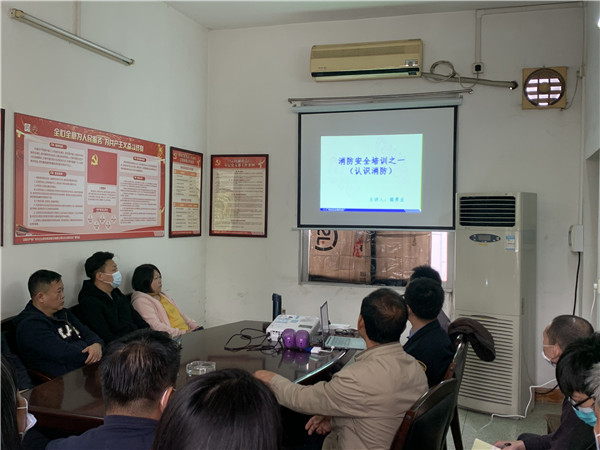 首页-KY开元游戏集团官网