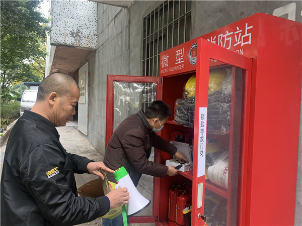 首页-KY开元游戏集团官网