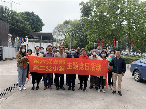 首页-KY开元游戏集团官网