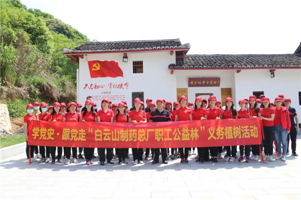 首页-KY开元游戏集团官网