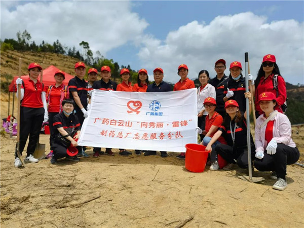 首页-KY开元游戏集团官网