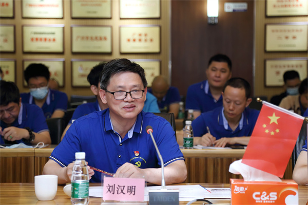 首页-KY开元游戏集团官网
