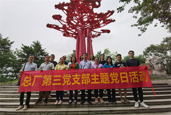 首页-KY开元游戏集团官网