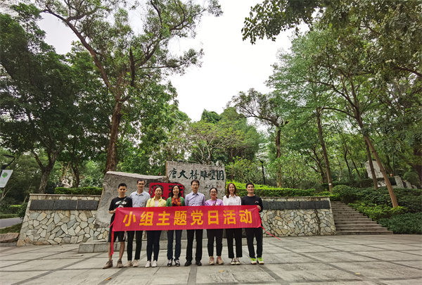 首页-KY开元游戏集团官网