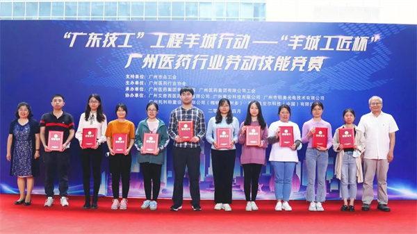 首页-KY开元游戏集团官网
